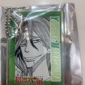Super Yowamushi Pedal Exhibition Osaka Lottery Prize D Acrylic Keychain Makishim
