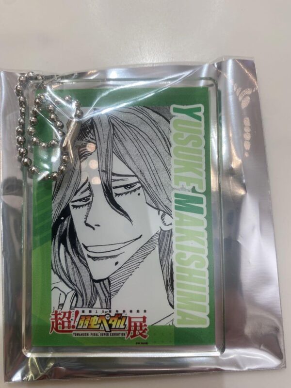 Super Yowamushi Pedal Exhibition Osaka Lottery Prize D Acrylic Keychain Makishim