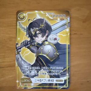 Cardfight Vanguard Twenty Amazing Hero F/S-M503 from japan Rare  Good condition