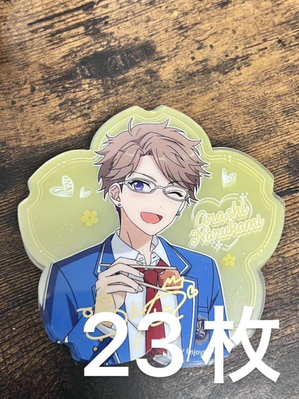 Ensemble Star China-Only Hanaban Clear Card Narukami Arashi 23 Cards F/S-M501 fr