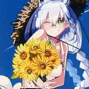 General Doujinshi For Men Virtual Youtuber A Book That You Want To Wear Glasses