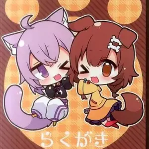 General Doujinshi For Men Virtual Youtuber Rakugakihoroarato / Mulan Catrip F/S-