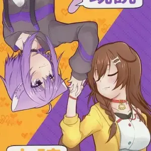 General Doujinshi For Men Virtual Youtuber Read Unread / Leo Nikukyu Stamp F/S-S