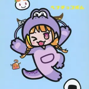 General Doujinshi For Men Virtual Youtuber Cutie Little Henna Chocobomb / Miisuk