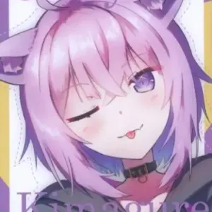 General Doujinshi For Men Virtual Youtuber Okayu No Kimagure / Mochii Oba Salmon