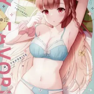 General Doujinshi For Men Yorozu My Favorite / Yuki Eel Pan F/S-S501 from japan
