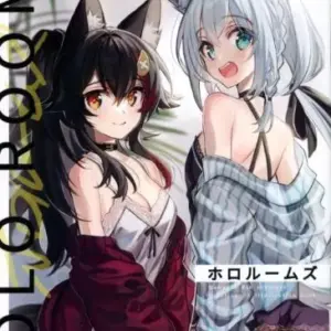 General Doujinshi For Men Virtual Youtuber Holo Rooms / Kawaji Rin Chageso F/S-S