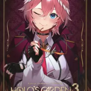 General Doujinshi For Men Virtual Youtuber Holos Garden 3 / Kakage Omochiyasan F