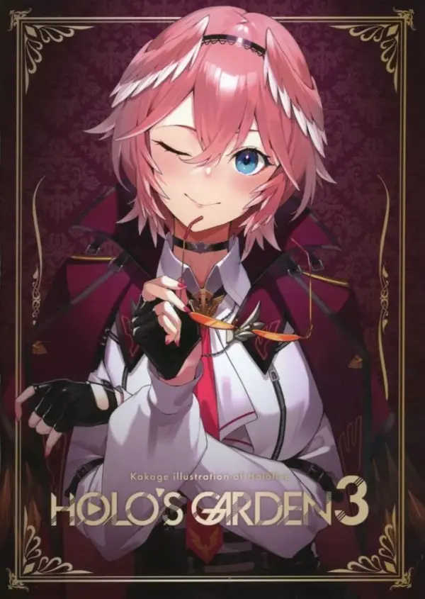 General Doujinshi For Men Virtual Youtuber Holos Garden 3 / Kakage Omochiyasan F