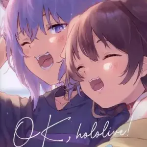 General Doujinshi For Men Virtual Youtuber Ok Hololive / Sleeping Anmin Dokoro F