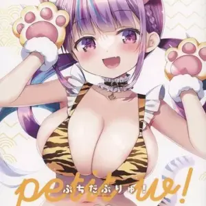 General Doujinshi For Men Virtual Youtuber Petit Daburu 19 / Sasai Saji Watakubi