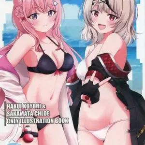 General Doujinshi For Men Virtual Youtuber Koyo Chlo Summer / Kame Sonic Twin Ed