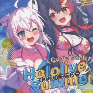 General Doujinshi For Men Virtual Youtuber Cameback Hololive Summer / Masaki F/S
