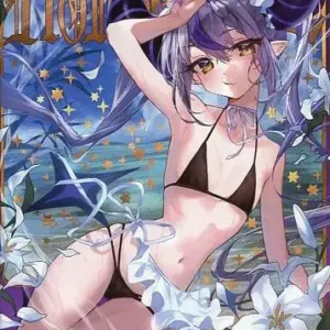 General Doujinshi For Men Virtual Youtuber Holokiss 2 / Misekiss F/S-S501 from j