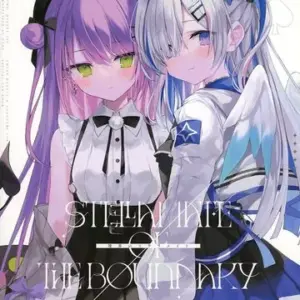 General Doujinshi For Men Virtual Youtuber Stellamate Of Boundary / Nana Lunaber