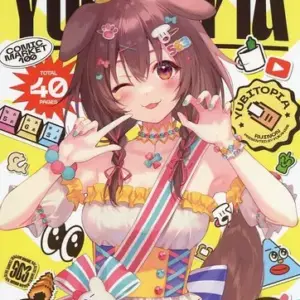 General Doujinshi For Men Virtual Youtuber Booklet Single Yubitopia / Shark Fin