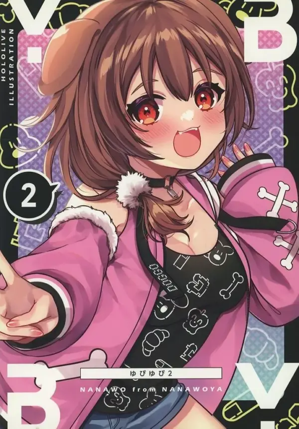 General Doujinshi For Men Virtual Youtuber Yubi 2 / Nanao Nanaoya F/S-S501 from