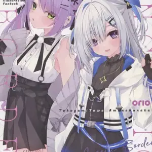 General Doujinshi For Men Virtual Youtuber Angelicborder / Shiseizune Shipon Shi