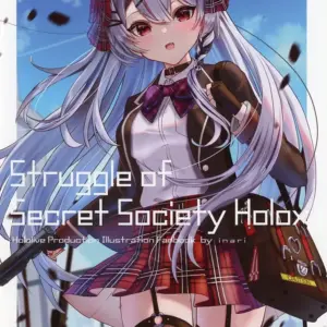 Male Towards General Fantasy 【。。Youtuber Struggle Of Secret Society Holox / Inar