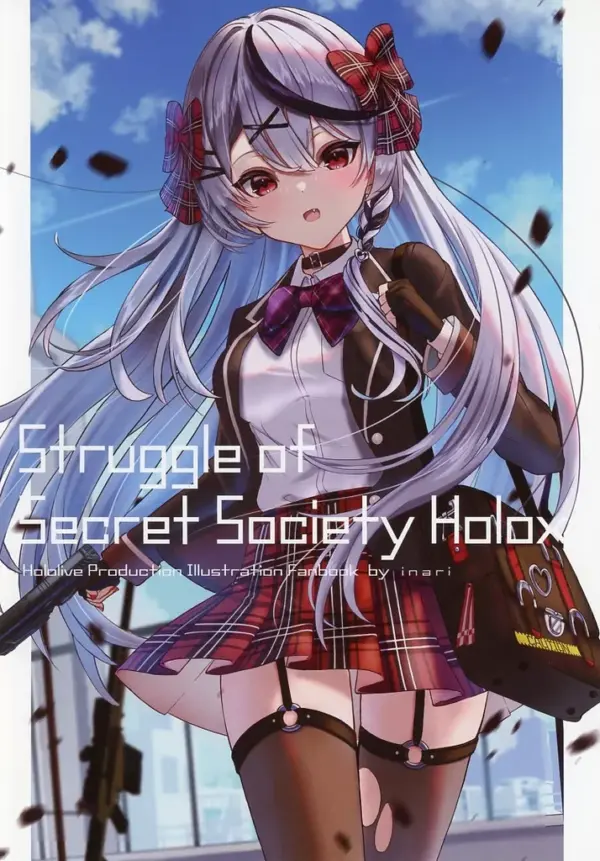 Male Towards General Fantasy 【。。Youtuber Struggle Of Secret Society Holox / Inar