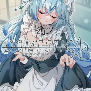 General Doujinshi For Men Virtual Youtuber Domestica / Natsumegu Natural F/S-S50