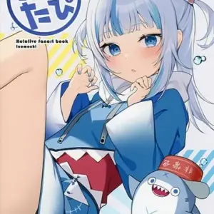 General Doujinshi For Men Virtual Youtuber Holo Tapi / Icomochi F/S-S501 from ja