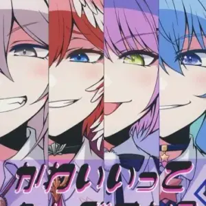 General Doujinshi For Men Virtual Youtuber What Is Cute? / Okota Humisyo F/S-M50