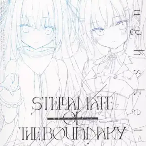 General Doujinshi For Men Virtual Youtuber Stellamate Of The Boundary / Nana Lun