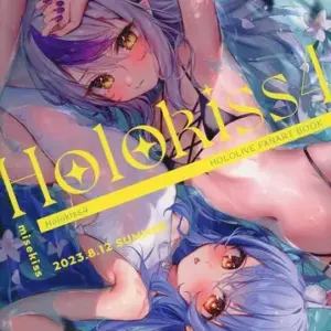 General Doujinshi For Men Virtual Youtuber Holokiss 4 / Misekiss F/S-S501 from j