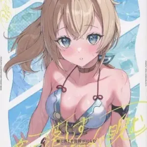 General Doujinshi For Men Virtual Youtuber Waves Glazing In His Eyes / Taiga Tai