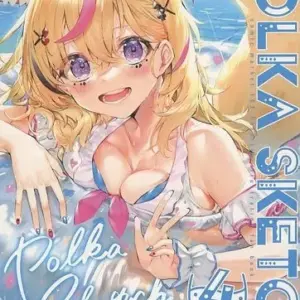 General Doujinshi For Men Virtual Youtuber Polka Sketch 4 / Koumashiro Annekoko