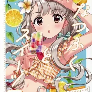 General Doujinshi For Men Cinderella Girls Idolmaster Natsufukuto Sweets 5 / Mit