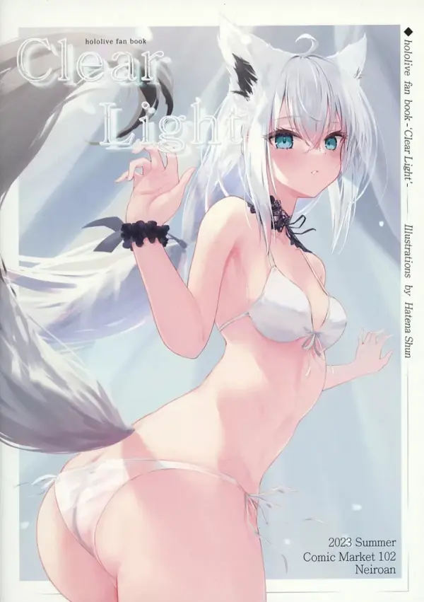 General Doujinshi For Men Virtual Youtuber Clear Light / Kana Shun Onsei-An F/S-