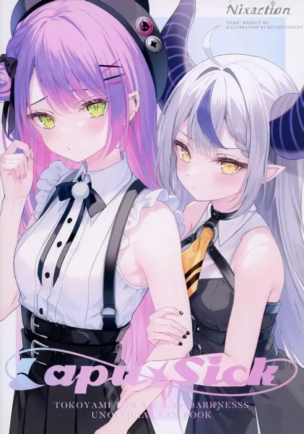 General Doujinshi For Men Virtual Youtuber Lapu Sick / Kitano Yukito Nixactio F/