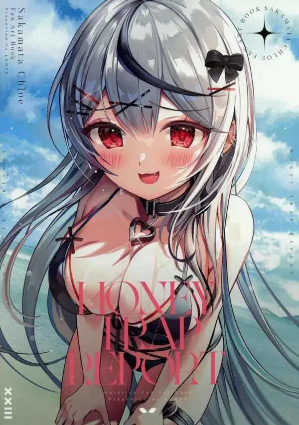 General Doujinshi For Men Virtual Youtuber Honey Trap Report / Lunya Kitten At H