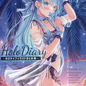 General Doujinshi For Men Virtual Youtuber Holo Diary 2 / Shirakawako Jun Yuri F