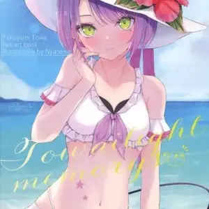 General Doujinshi For Men Virtual Youtuber Towailightmemorys / Nyarome No Churu