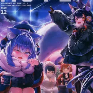 General Doujinshi For Men Virtual Youtuber Motif Vol.3 / Nishirohato Miren-Ha-No