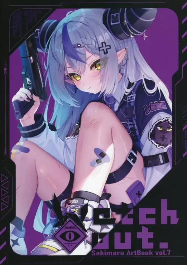 General Doujinshi For Men Virtual Youtuber Watch Out. / Sakimarucompletely F/S-M