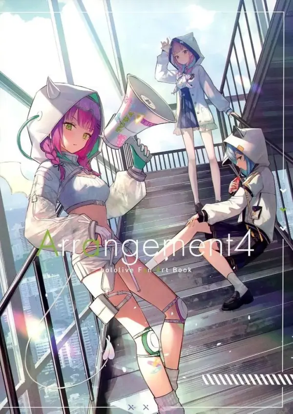 General Doujinshi For Men Virtual Youtuber Arrangement 4 / Jun Lunagarden F/S-M5
