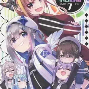 General Doujinshi For Men Virtual Youtuber Everyday Is Holo Day 7 / Hikawa Sho S