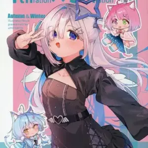 General Doujinshi For Men Virtual Youtuber Holo 4Th Generation 5Th / Umino Eme A