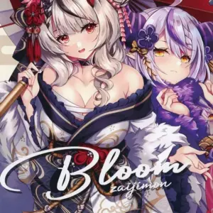 Male-Oriented General Fanatics 【Youtuber Bloom / The Queen House Is Door F/S-S50