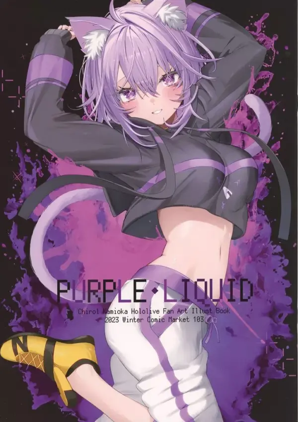 General Doujinshi For Men Virtual Youtuber Purple Liquid / Kamioka Chiroru Aho-C