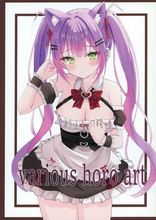 General Doujinshi For Men Virtual Youtubers Various Horo Art / Tamamokuzu F/S-M5
