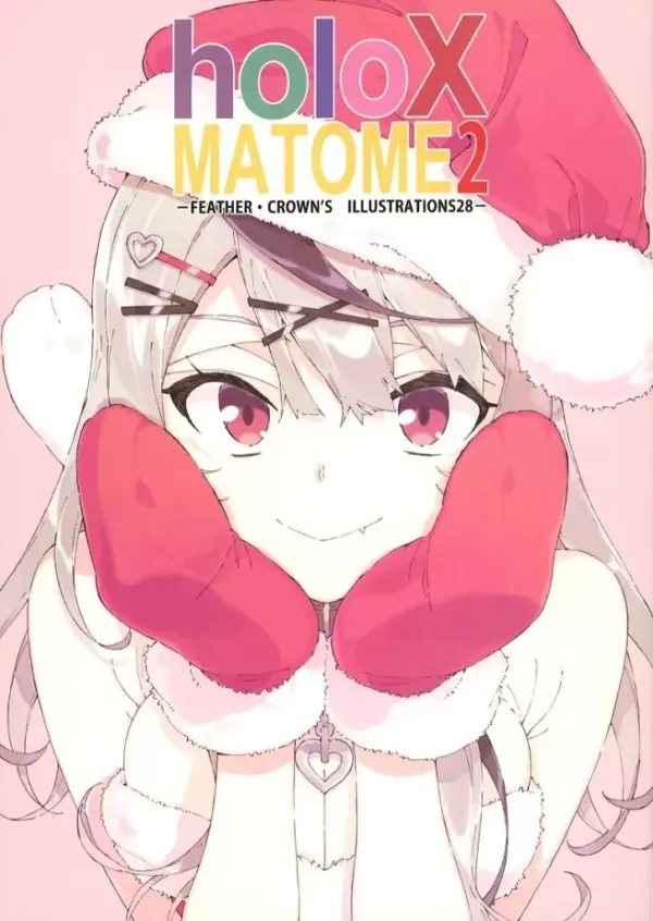 General Doujinshi For Men Virtual Youtuber Holox Matome 2 / Okada Anmitsu Feathe