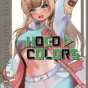 General Doujinshi For Men Virtual Youtuber Holo Colors / Sweet Tooth Yuzuki Suga