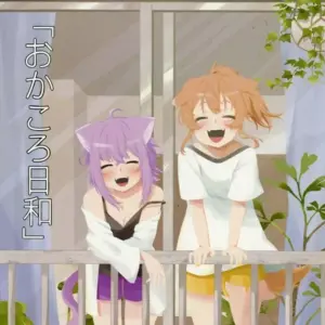 General Doujinshi For Men Virtual Youtuber Okakoro Weather / Leo Nikukyu Stamp F