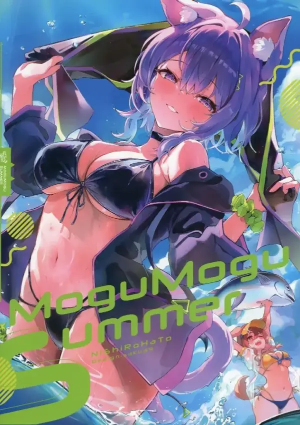 General Doujinshi For Men Virtual Youtuber Mogu Summer / Nishirohato Miren-Ha-No