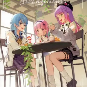 General Doujinshi For Men Virtual Youtuber Arrangement V / Jun Lunagarden F/S-M5
